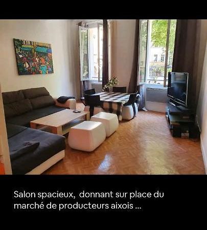 Bel Appartement , Plein Coeur D'普罗旺斯地区艾克斯 外观 照片